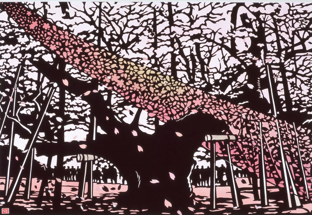 Cambio de estaciones: del invierno a la primavera