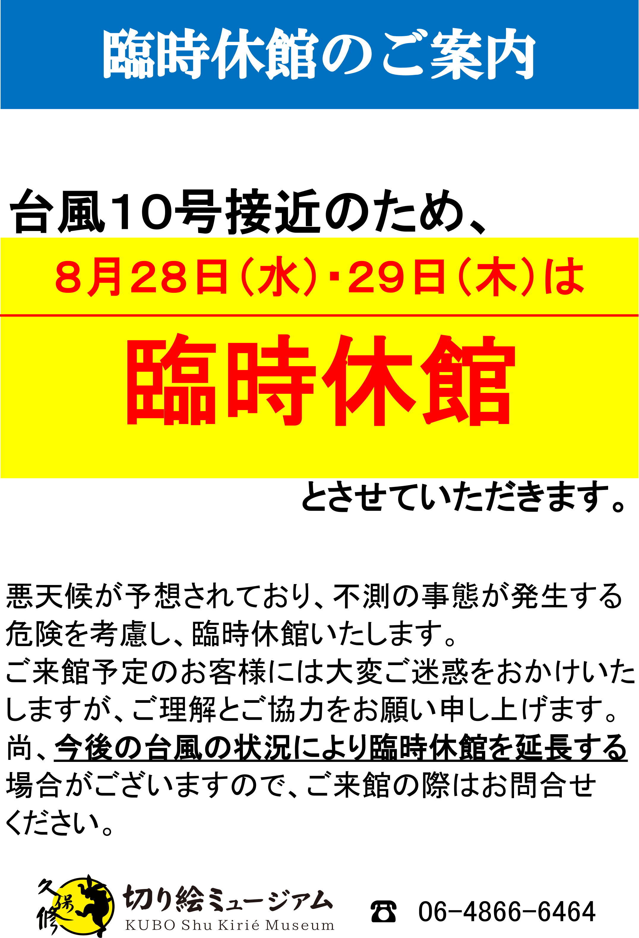 형상