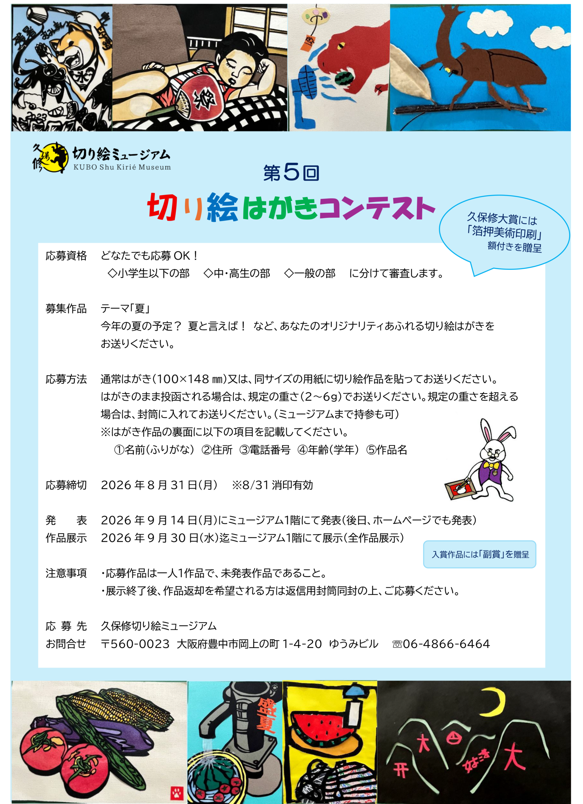 images