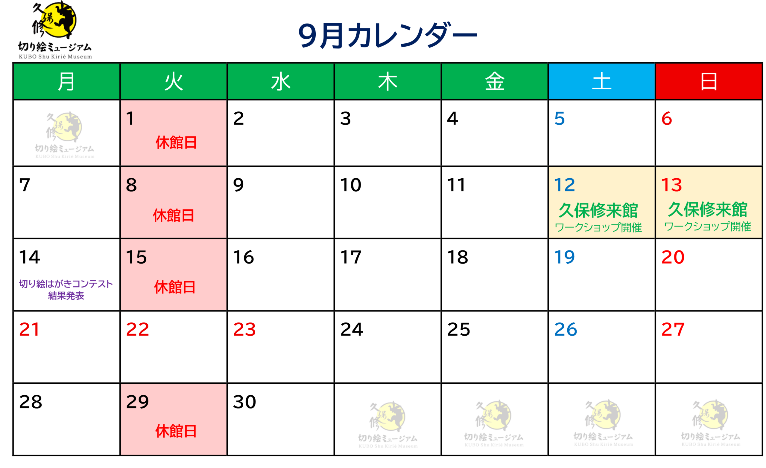 images